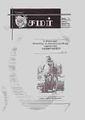 01:16, 13 ஜனவரி 2009 -ல் இருந்த பதிப்பின் சிறு தோற்றம்