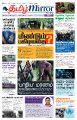 00:12, 17 சூலை 2025 -ல் இருந்த பதிப்பின் சிறு தோற்றம்