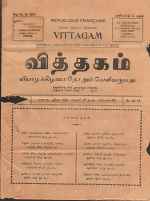 17158.JPG