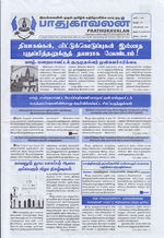 18845.JPG