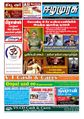 03:31, 9 அக்டோபர் 2021 -ல் இருந்த பதிப்பின் சிறு தோற்றம்