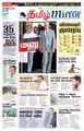 04:01, 25 ஆகத்து 2021 -ல் இருந்த பதிப்பின் சிறு தோற்றம்