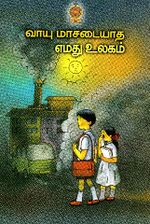 108973.JPG