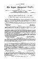 00:34, 19 பெப்ரவரி 2025 -ல் இருந்த பதிப்பின் சிறு தோற்றம்