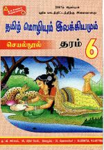 128032.JPG