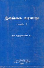 13709.JPG