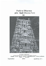 15320.JPG
