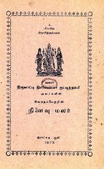 119643.JPG