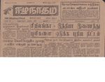 31957.JPG