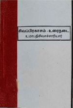 56901.JPG