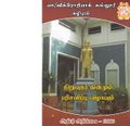 03:18, 28 ஜனவரி 2019 -ல் இருந்த பதிப்பின் சிறு தோற்றம்