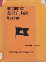 75293.JPG