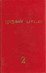 8912.JPG