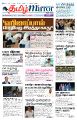 23:58, 6 சூன் 2024 -ல் இருந்த பதிப்பின் சிறு தோற்றம்