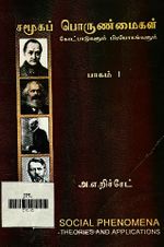 118917.JPG