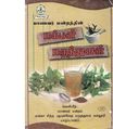03:37, 11 அக்டோபர் 2019 -ல் இருந்த பதிப்பின் சிறு தோற்றம்