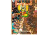 03:13, 27 செப்டம்பர் 2019 -ல் இருந்த பதிப்பின் சிறு தோற்றம்