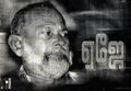 02:34, 25 அக்டோபர் 2022 -ல் இருந்த பதிப்பின் சிறு தோற்றம்
