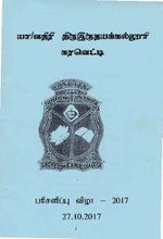 54350.JPG