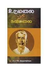 62001.JPG
