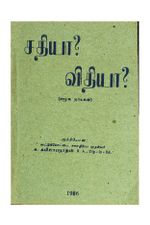 62515.JPG