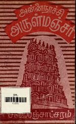 118901.JPG