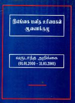 119331.JPG