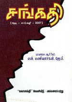 119514.JPG