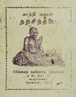 125424.JPG