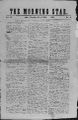 02:51, 21 மே 2025 -ல் இருந்த பதிப்பின் சிறு தோற்றம்