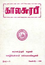 126637.JPG