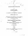 05:35, 21 ஏப்ரல் 2022 -ல் இருந்த பதிப்பின் சிறு தோற்றம்