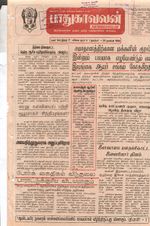 19156.JPG
