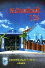 111880.JPG
