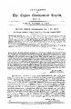 05:49, 25 பெப்ரவரி 2025 -ல் இருந்த பதிப்பின் சிறு தோற்றம்
