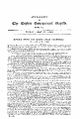 23:22, 21 சூலை 2025 -ல் இருந்த பதிப்பின் சிறு தோற்றம்