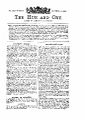 23:18, 2 செப்டம்பர் 2025 -ல் இருந்த பதிப்பின் சிறு தோற்றம்