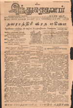 17192.JPG