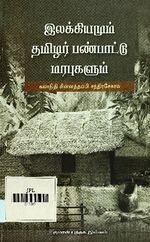 118910.JPG