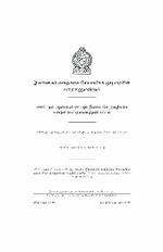 122215.JPG