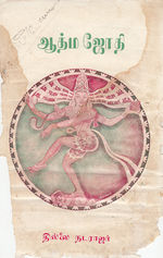 17736.JPG