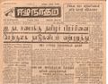 11:10, 23 டிசம்பர் 2016 -ல் இருந்த பதிப்பின் சிறு தோற்றம்