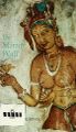 03:02, 25 ஏப்ரல் 2024 -ல் இருந்த பதிப்பின் சிறு தோற்றம்