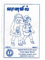78940.JPG