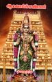06:19, 5 அக்டோபர் 2021 -ல் இருந்த பதிப்பின் சிறு தோற்றம்
