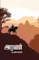 04:09, 4 சூன் 2024 -ல் இருந்த பதிப்பின் சிறு தோற்றம்