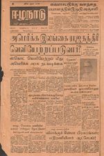 19211.JPG
