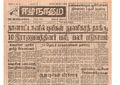 10:53, 23 டிசம்பர் 2016 -ல் இருந்த பதிப்பின் சிறு தோற்றம்