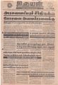 09:16, 26 ஆகத்து 2021 -ல் இருந்த பதிப்பின் சிறு தோற்றம்