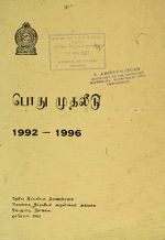 92534.JPG